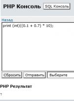 Screenshot_2021-05-27 Файловый менеджер.png