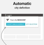city-selection-and-geo-targeting.jpg