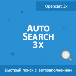 autosearch3xlogo.png