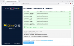 install.png