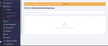 1111112025-05-12_02-35-23.png