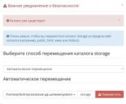Снимок экрана 2025-05-16 в 12.54.32.jpg