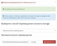 Снимок экрана 2025-05-16 в 12.54.41.jpg