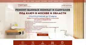 Screenshot_8.jpg