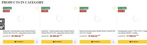 GetCategoryProducts.jpg