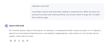 2025-06-25_23-48-16.png
