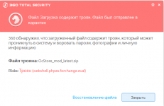 Screenshot_1.png