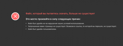 Снимок экрана 2025-06-28 в 23.26.28.png