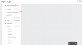 Screenshot_6.jpg