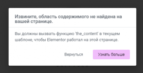 1751871788323.png