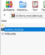 Скриншот 10.07.25_10.27.22.png