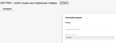 Screenshot_1.png