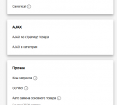 Screenshot_3.png