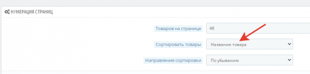 2025-08-06_11-31-53.png