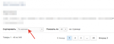2025-08-06_11-35-20.png