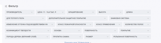 1755174772770.png