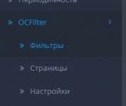 Screenshot_8.jpg