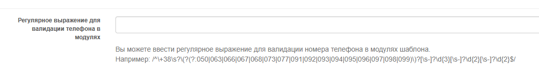 Screenshot_2.png