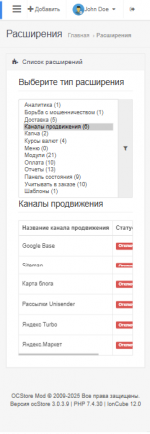 5e009158-0276-4582-9e75-8c5139958705.png