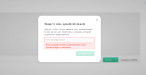 Screenshot_133.png