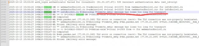 Изображение WhatsApp 2025-10-13 в 15.09.22_853196a8.jpg Изображение WhatsApp 2025-10-13 в 15.09.22_853196a8.jpg
