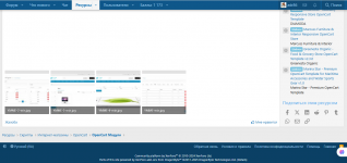 Screenshot_348.png Screenshot_348.png