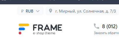 Screenshot_14.png Screenshot_14.png