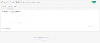 Screenshot_9.jpg Screenshot_9.jpg