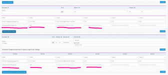 Снимок экрана 2025-11-30 154042.png