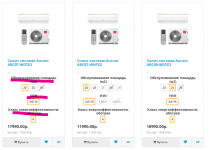 Снимок экрана 2025-11-30 154131.png