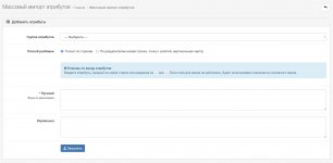 Снимок экрана 2025-12-01 в 23.24.40.jpg