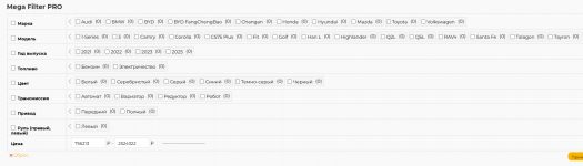 Screenshot_4.png Screenshot_4.png