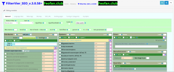 1765980926477.png 1765980926477.png