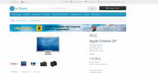 Снимок экрана 2025-12-21 200329.png