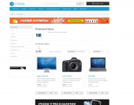 Снимок экрана 2025-12-21 200409.png