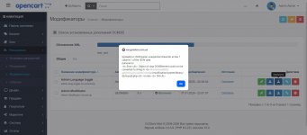 Снимок экрана 2026-02-02 124057.jpg