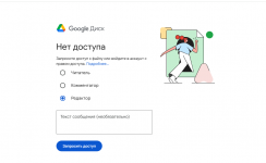 Screenshot_153.png Screenshot_153.png