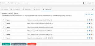 1771287580134.png 1771287580134.png