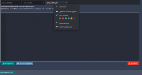 gyfcdoyxJaNzRaBfqeTV10EdkpuFL8CohPwQjCbs.png gyfcdoyxJaNzRaBfqeTV10EdkpuFL8CohPwQjCbs.png