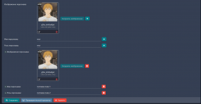 Снимок экрана 2026-02-17 022048.png