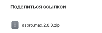 1784702547025.png