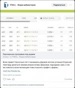 Screenshot_2.jpg Screenshot_2.jpg