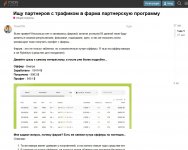 Screenshot_3.jpg Screenshot_3.jpg