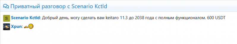 прикол.png прикол.png