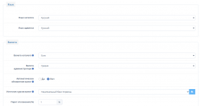Screenshot_2026_09_15-2.png Screenshot_2026_09_15-2.png