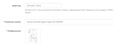 Screenshot_10.png