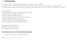 Screenshot_15.png